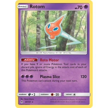 Rotom (Reverse Holo)