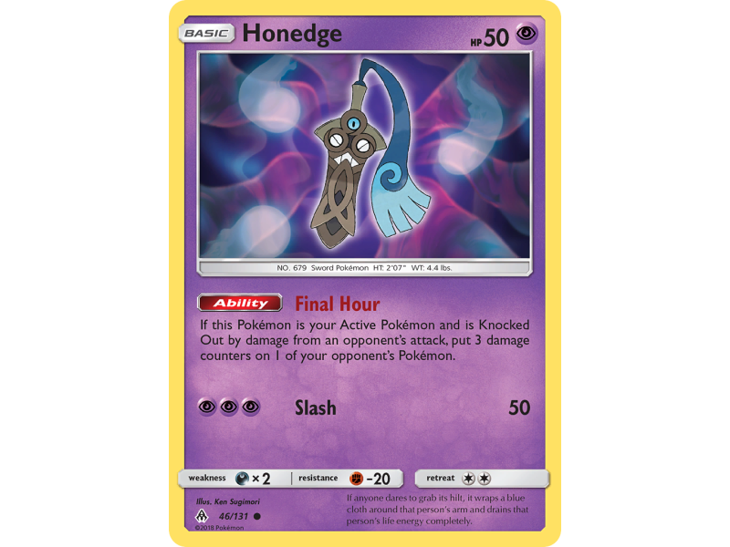 Honedge