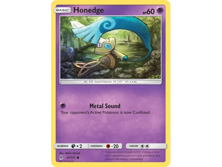 Honedge