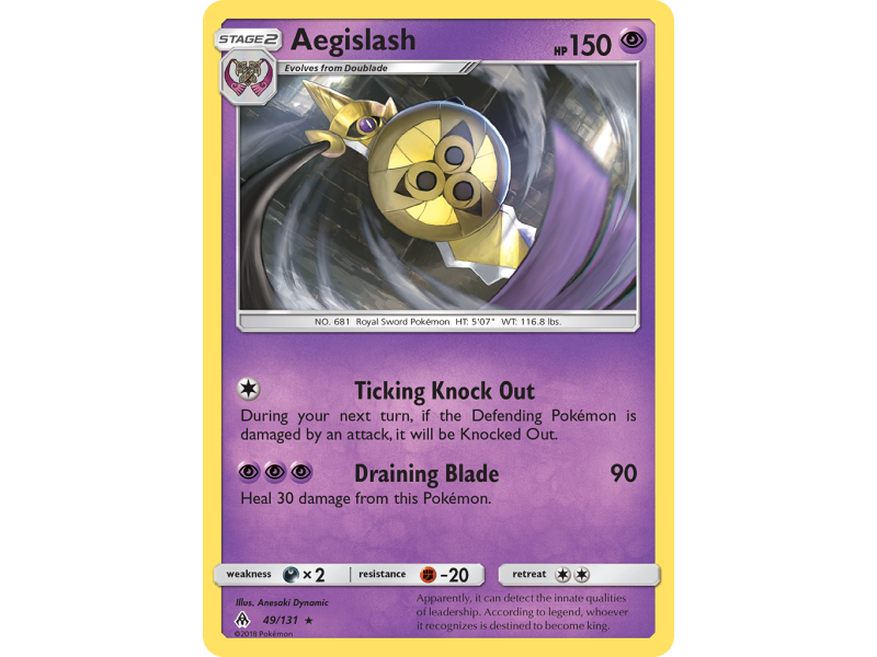 Aegislash
