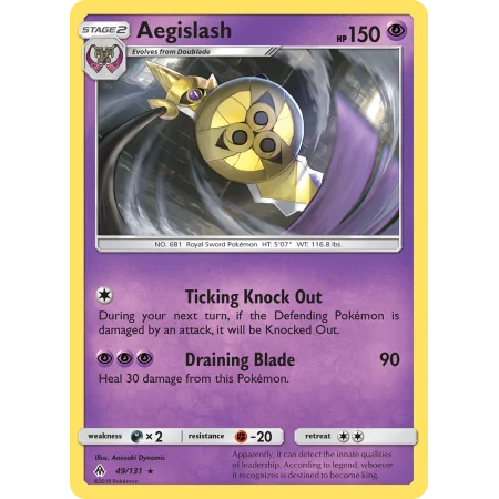 Aegislash (Reverse Holo)