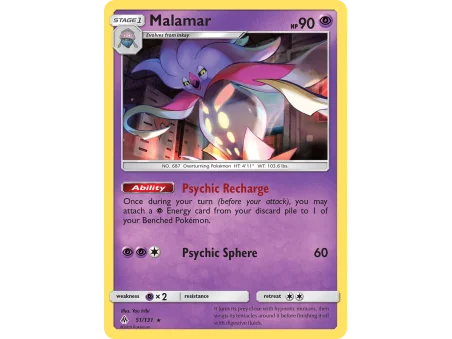 Malamar (Reverse Holo)