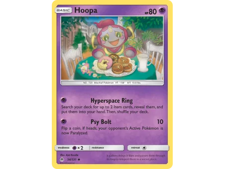 Hoopa (Reverse Holo)
