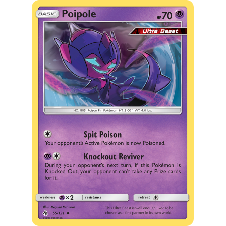 Poipole (Reverse Holo)