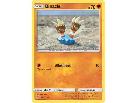 Binacle