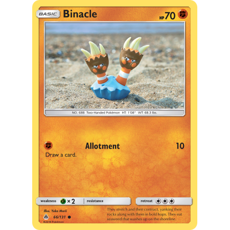 Binacle (Reverse Holo)