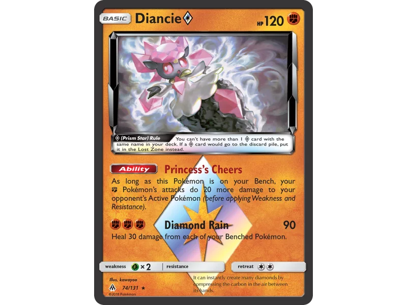 Diancie ◇