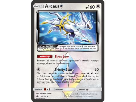 Arceus ◇