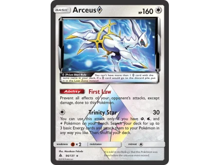 Arceus ◇
