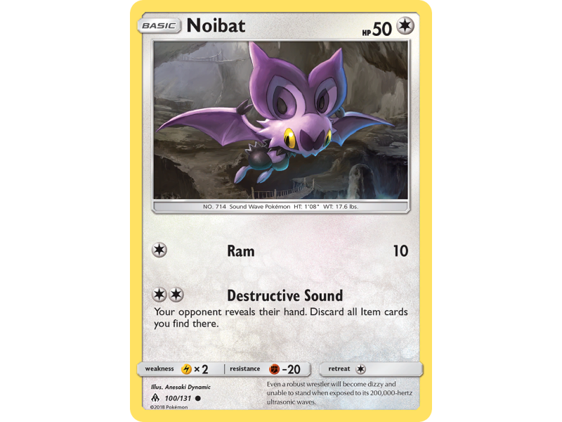 Noibat