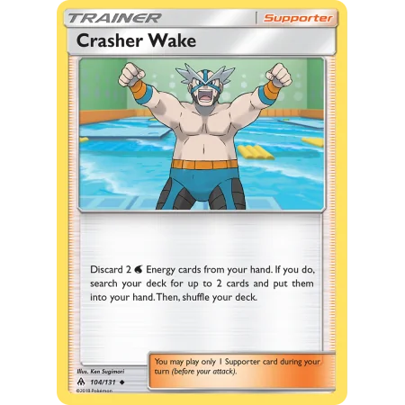 Crasher Wake
