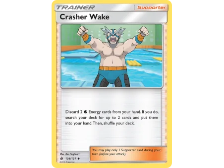 Crasher Wake