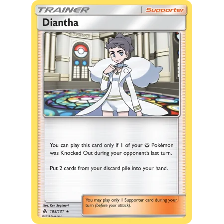 Diantha (Reverse Holo)