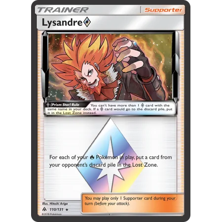 Lysandre ◇