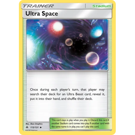 Ultra Space