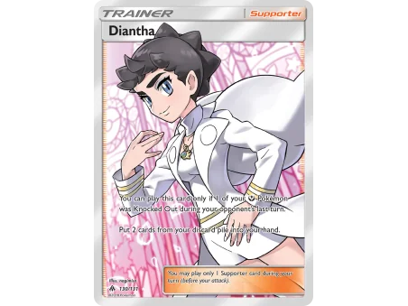 Diantha