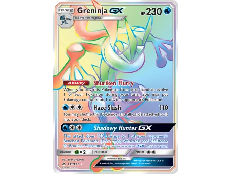 Greninja-GX