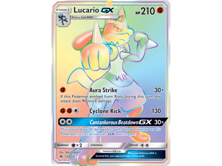 Lucario-GX