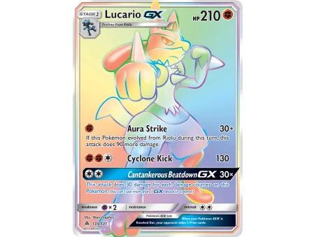 Lucario-GX
