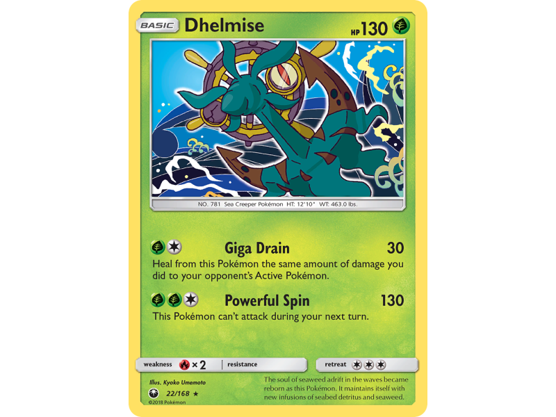 Dhelmise