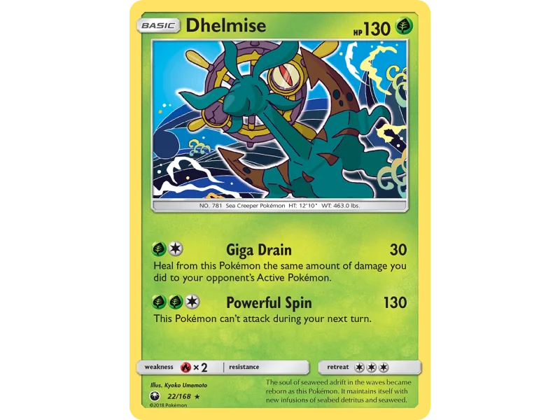 Dhelmise