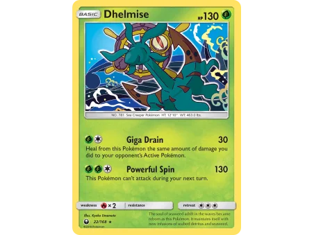 Dhelmise