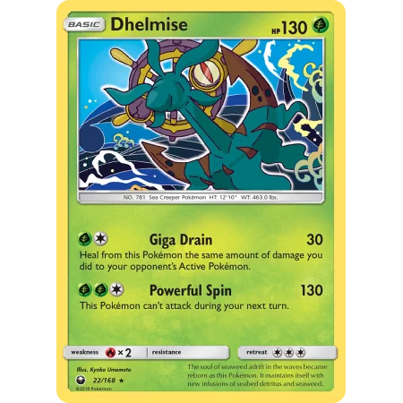 Dhelmise (Reverse Holo)