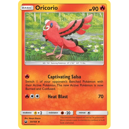 Oricorio (Reverse Holo)