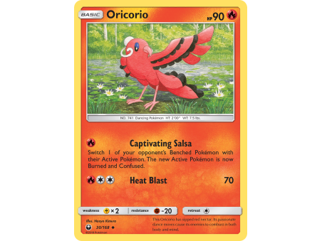 Oricorio (Reverse Holo)