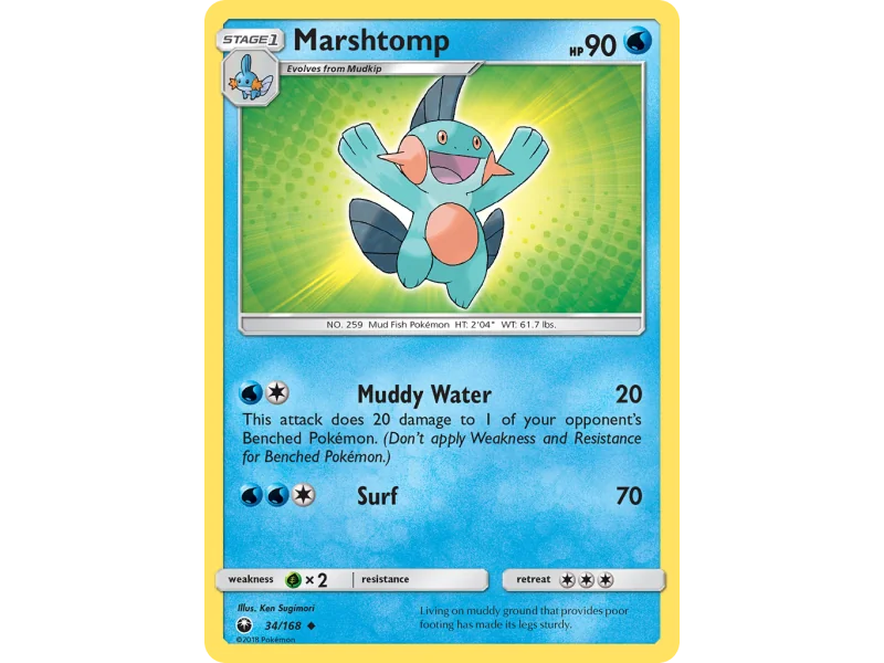 Marshtomp