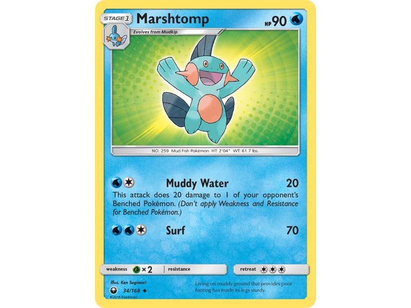 Marshtomp (Reverse Holo)