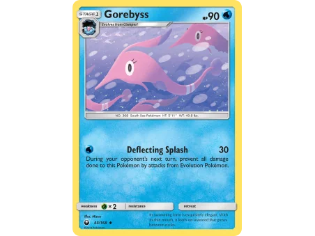 Gorebyss (Reverse Holo)