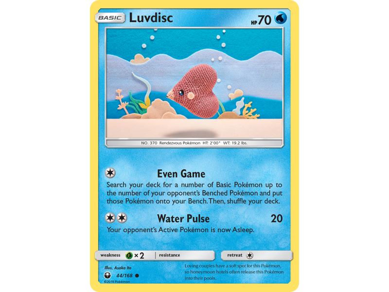 Luvdisc (Reverse Holo)