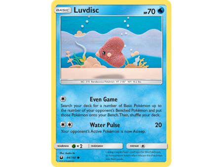 Luvdisc (Reverse Holo)