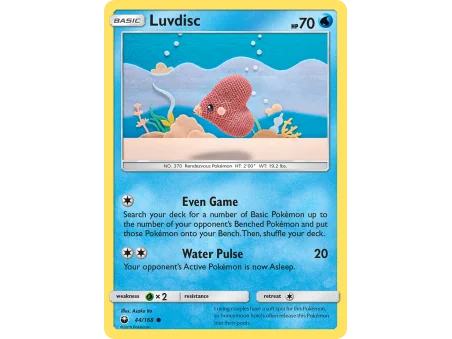 Luvdisc (Reverse Holo)