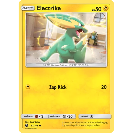 Electrike (Reverse Holo)
