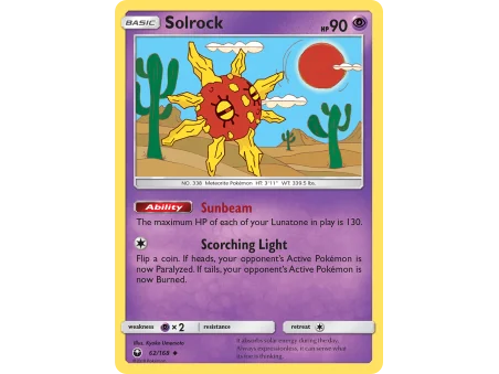 Solrock