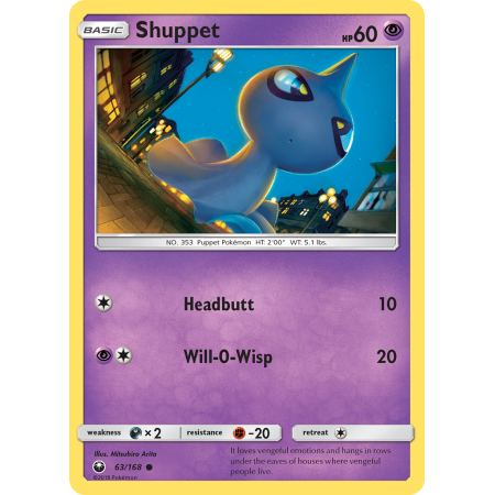 Shuppet (Reverse Holo)