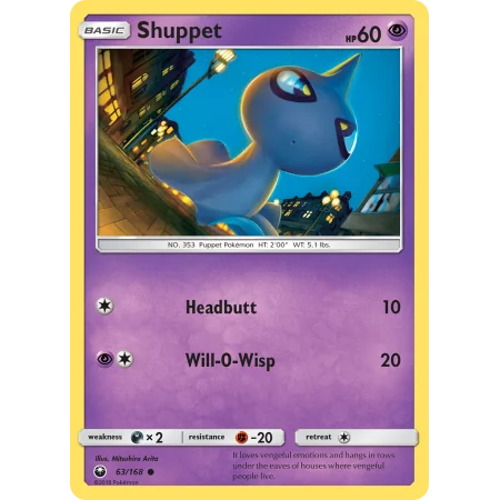 Shuppet (Reverse Holo)