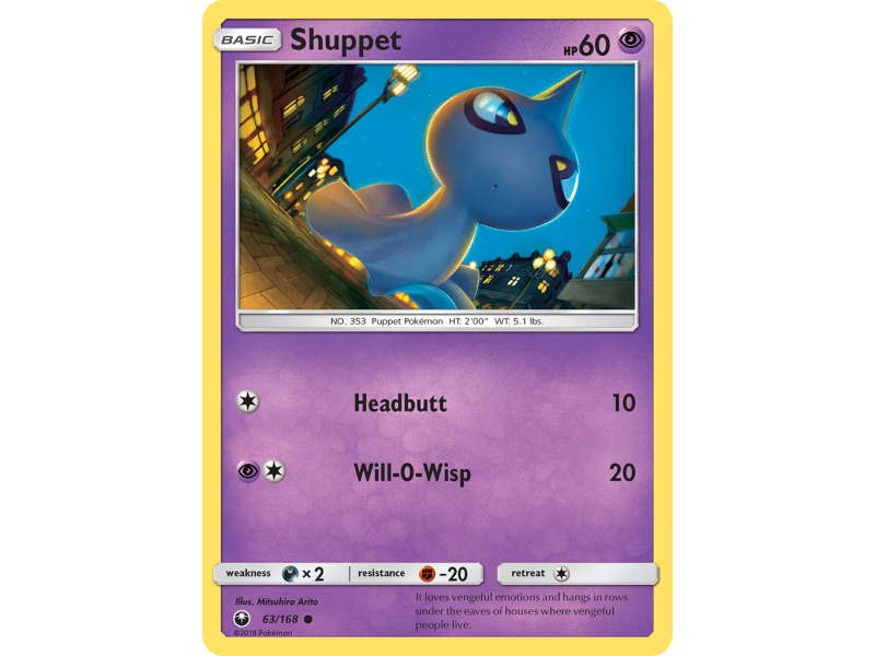 Shuppet (Reverse Holo)