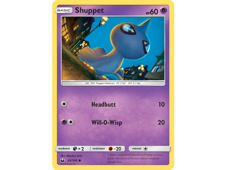 Shuppet (Reverse Holo)