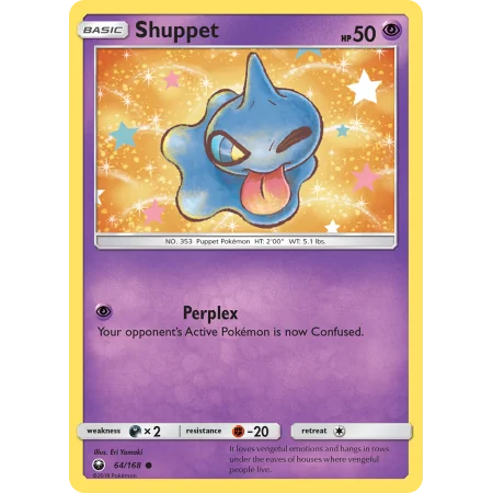 Shuppet