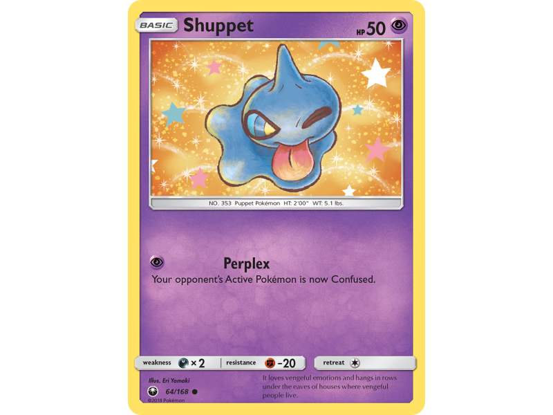 Shuppet