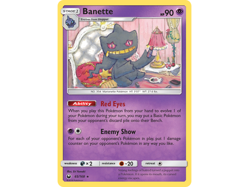 Banette