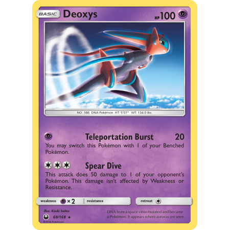Deoxys