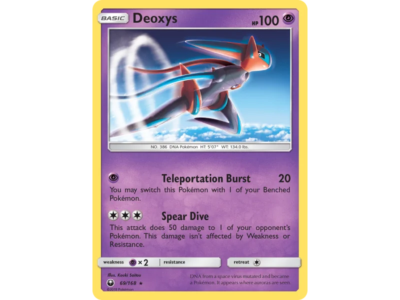 Deoxys