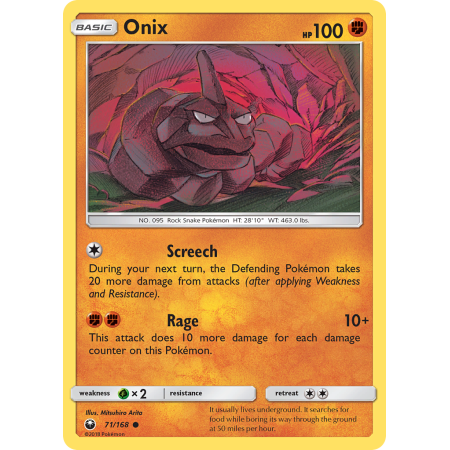 Onix