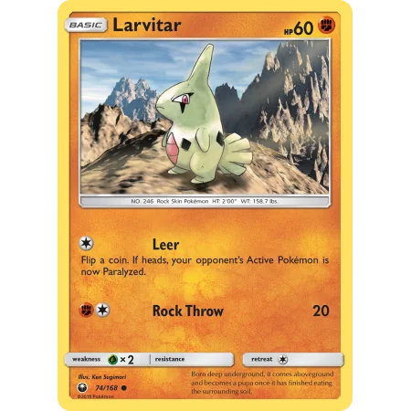 Larvitar