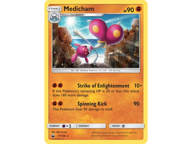 Medicham
