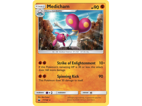 Medicham (Reverse Holo)